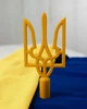 Навершие на флаг, наконечник Трезуб на флаг, верхушка для флага Желтый - изображение 1