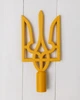 Навершие на флаг, наконечник Трезуб на флаг, верхушка для флага Желтый - изображение 3