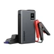 Портативное пусковое устройство (бустер) 12000mAh 600A Ugreen Car Jump Starter (ES702) - изображение 1