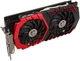 Видеокарта MSI GTX 1060 6Gb Gaming X (GeForce GTX 1060 GAMING X 6G) (GDDR5, 192 bit, PCI-E 3.0 x16) Б/у - изображение 6