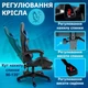 Геймерское Кресло с Подставкой для Ног до 135 кг Компьютерное Игровое Кресло для Геймера 4Points Vecotti GT Синее / Черное - изображение 10