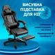 Геймерское Кресло с Подставкой для Ног до 135 кг Компьютерное Игровое Кресло для Геймера 4Points Vecotti GT Черное - изображение 13