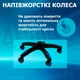 Геймерское Кресло с Подставкой для Ног до 135 кг Компьютерное Игровое Кресло для Геймера 4Points Vecotti GT Синее / Черное - изображение 13