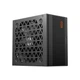 Блок питания 850W PcCooler YK850H (P3-YK850H-B1HWBK1-EU) - изображение 1