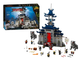 Конструктор Ninjago "Храм Последнего Великого Оружия" на 1449 детали (10722) - изображение 1