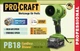 Турбовентилятор аккумуляторный Procraft PB18 (Акб 20В 3Ач и ЗУ)) - изображение 2