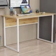 Компьютерный стол Ferrum-decor Коди 75x100x70 белый ДСП Дуб Сан-Марино 16мм (FRD-101214) - изображение 1