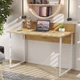 Комп'ютерний стіл Ferrum-decor Скай 75x100x60 білий ДСП Дуб Сан-Марино 16мм (FRD-101064) - зображення 1
