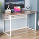 Письменный стол Ferrum-decor Майк 75x140x60 белый ДСП Дуб Сонома Трюфель 16мм (FRD-101319) - изображение 1