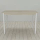 Стол кухонный Ferrum-decor Марио 75x120x70 Белый ДСП Сонома 16мм (FRD-106326) - изображение 1