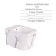 Комплект Qtap Tern Marble 3 в 1: унитаз подвесной Ultra Quiet + биде подвесное + раковина накладная QTTERMR49164 - изображение 6