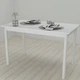 Стол кухонный Ferrum-decor Бенита 75x120x80 Белый ДСП Белое 16мм (FRD-106284) - изображение 1