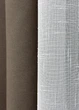 Комплект штор VR-Textil рогожка премиум TERRA LUXE 150х270 2шт и Тюль 400х270 1860ш-115т какао с белым 71-078/3 - изображение 6