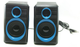 Колонки для ПК комп'ютера F&T FT-165 Blue - зображення 3