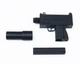 Мини Набор Пистолет Uzi Black с Шариками Брелок (01616) - изображение 8