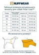 Спасательный жилет для собак Ruffwear Float Coat™ XXS Оранжевый (45103-807S2) - изображение 11