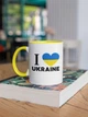 Чашка керамическая с патриотическим принтом "I Love UKRAINE" 330 мл для напитков белая с желтой ручкой на подарок - изображение 3