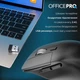 Мышь OfficePro M395B Silent Click Ergonomic Wireless Black (M395B) - изображение 2