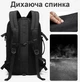 Рюкзак BANGE BG22039 черный 55x35x21см - изображение 5