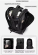 Рюкзак BANGE BG22039 черный 55x35x21см - изображение 6