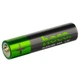 Батарейки HOCO Alkaline (LR3) AAA блистер 4шт, Green - изображение 2