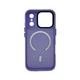Чехол Cosmic Magnetic Color HQ для iPhone 17 Pro, Lilac - изображение 3