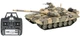 Танк 3938-UPG Т-90 Heng Long Heng Long (110428) - изображение 1