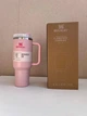 Термокухоль Stanley Quencher H2.0 Tumbler, 1.18л. Рожевий - зображення 4