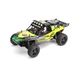 Машинка K959 1/12 WLtoys (110125) - изображение 1