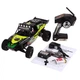 Машинка K959 1/12 WLtoys (110125) - изображение 2