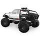 Машинка 1093 REMO HOBBY Remo Hobby (110729) - изображение 1
