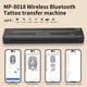 Беспроводной Тату принтер MP-8018 ,принтер для татуировок - изображение 2