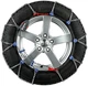 Ланцюги протиковзання Pewag Servo Sport RSS 76 255/35 R19 - зображення 1