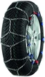 Ланцюги протиковзання Pewag Servo Sport RSS 76 255/35 R19 - зображення 3