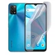 Плівка гідрогелева для UMiDIGI A11 матова протиударна прозора - зображення 1