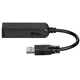 Мережева карта D-link DUB-1312 - зображення 2