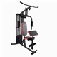Силова станція, тренажер King Sport KS-4302 - зображення 1