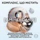 Кондиционер L'Oreal Paris Elseve Growth Booster для борьбы с выпадением и ломкостью волос 150 мл (3600524198350) - изображение 6