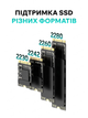 Внешний корпус карман для SSD M.2 NVMe и SATA USB 3.2 Gen 2 – 10Гбит/с – игровой адаптер переходник бокс для диска NGFF на контроллере RTL9210B - изображение 4