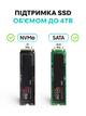 Внешний корпус карман для SSD M.2 NVMe и SATA USB 3.2 Gen 2 – 10Гбит/с – игровой адаптер переходник бокс для диска NGFF на контроллере RTL9210B - изображение 6