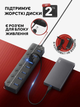 USB HUB 3.0 на 7 портов юсб хаб для ПК и ноутбука - переходник разветвитель концентратор для флешек с длинным кабелем 1,2м - изображение 3
