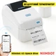 Портативний термопринтер наклейок Niimbot K3 Ivory Bluetooth (колір White) - изображение 1