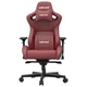 Крісло для геймерів Anda Seat Kaiser 2 Black/Maroon Size XL (AD12XL-02-AB-PV/C-A05) - зображення 1