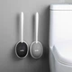 Йоржик для унітазу з силіконовою щіткою клейкий настінний MBM HOME BP-21 WHITE/GRAY білий/сірий - зображення 5