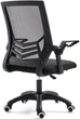 Fotel biurowy Magboss 56951 ergonomiczny obrotowy z siatki Czarny (5902734872661) - obraz 1