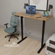 Стіл Mealux PowerDesk Lite Mahogany з електрорегулюванням висоти (арт. EVO-201 Lite Mahogany/B) - изображение 2
