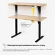 Стіл Mealux PowerDesk Lite Mahogany з електрорегулюванням висоти (арт. EVO-201 Lite Mahogany/B) - изображение 7