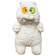 М'яка іграшка Bambi K15214 W, Товстий кіт,Білий плюш, 40 см (K15214 White-RT) - зображення 1