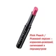 Губная помада Avon Леди Розовый персик/Pink Peach - изображение 1