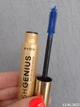 Многофункциональная тушь для ресниц Avon «Безупречные ресницы» Modern Navy /Современная синяя avon - изображение 2